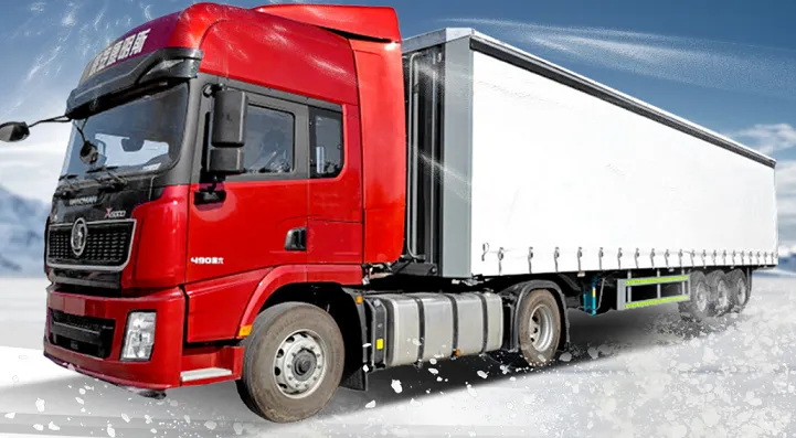 side curtain semi-trailer side curtain semi-trailer